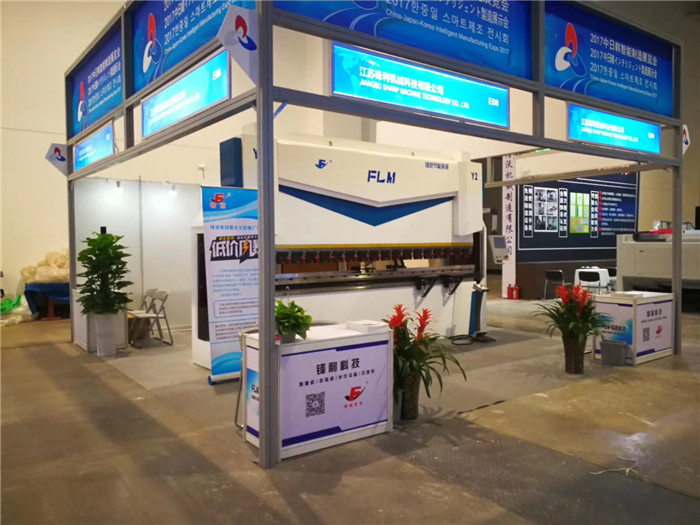 扭軸同步折彎機(jī) 扭軸同步折彎機(jī)