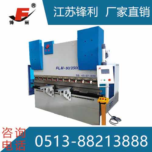 WE67K電液伺服數(shù)控折彎機(jī) WE67K電液伺服數(shù)控折彎機(jī)