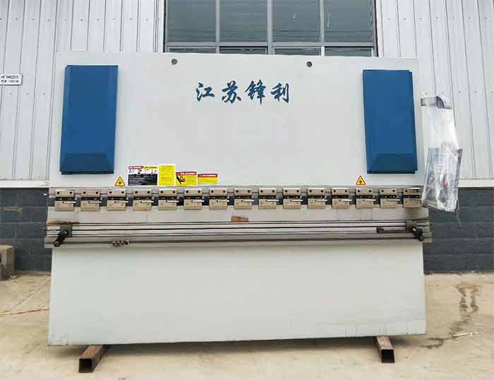 扭軸數(shù)控同步折彎機(jī) 扭軸數(shù)控同步折彎機(jī)